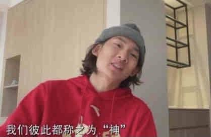 国产精品高清全国免费观看