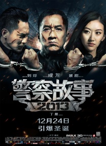 含着做到哭h骨科h